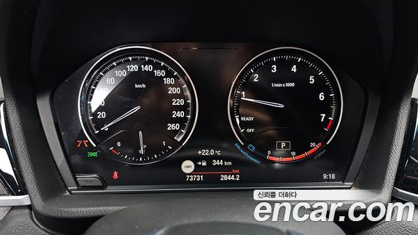 BMW X1 2022, фото 10