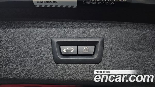 BMW X1 2022, фото 28