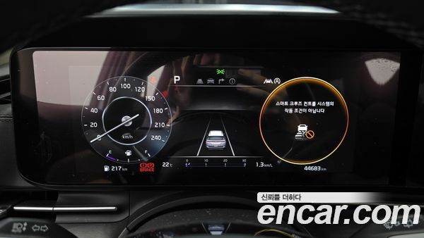 Kia Carnival 2021, фото 11