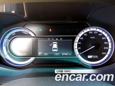Kia Niro 2021, фото 9