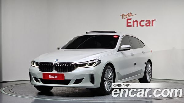 BMW Gran Turismo 2024