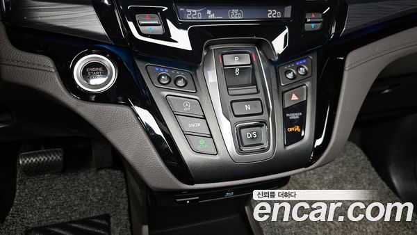 Honda Odyssey 2023, фото 9