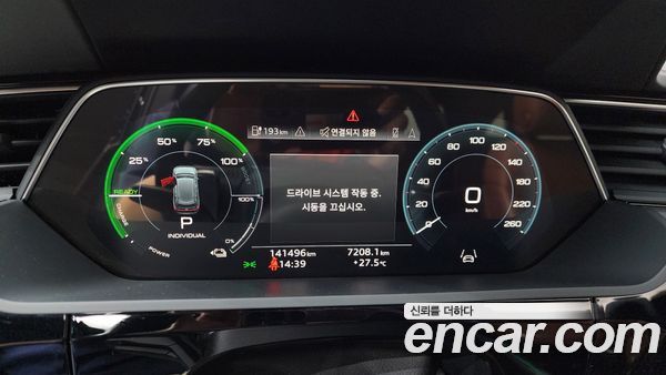 Audi e-tron 2021, фото 8