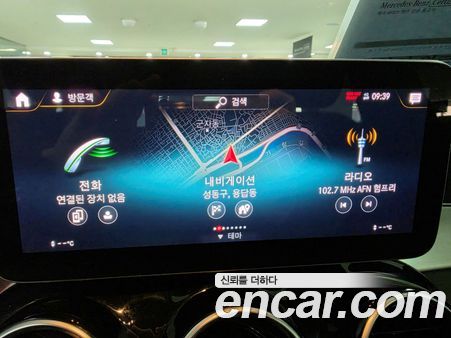 Mercedes-Benz GLC 2021, фото 16