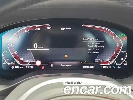 BMW X3 2021, фото 6