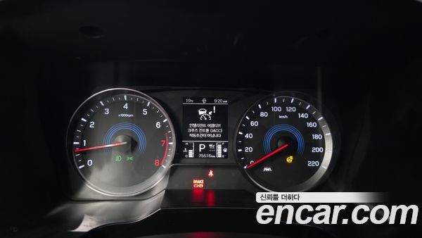 KGM Korando 2024, фото 8