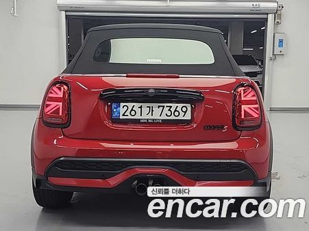 MINI 2022, фото 3