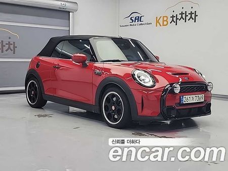 MINI 2022, фото 4