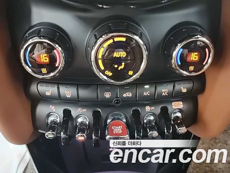 MINI 2022, фото 15