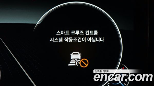 Hyundai Grandeur 2020, фото 32