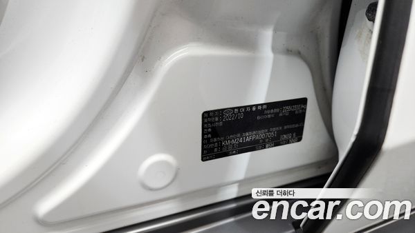 Hyundai IONIQ 6 2023, фото 35