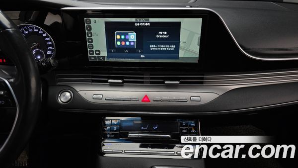 Hyundai Grandeur 2020, фото 14
