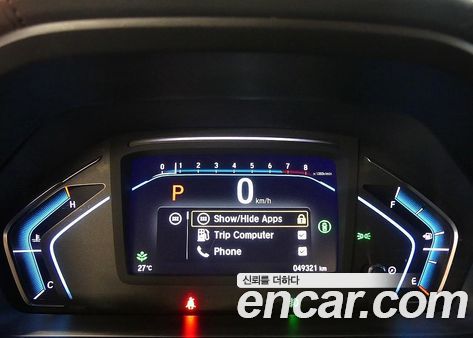 Honda Odyssey 2021, фото 8