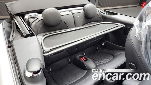 MINI 2023, фото 11