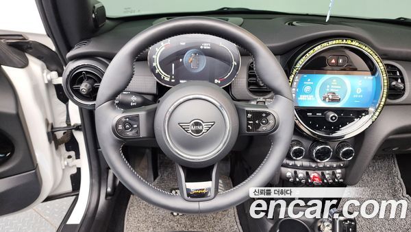 MINI 2023, фото 12