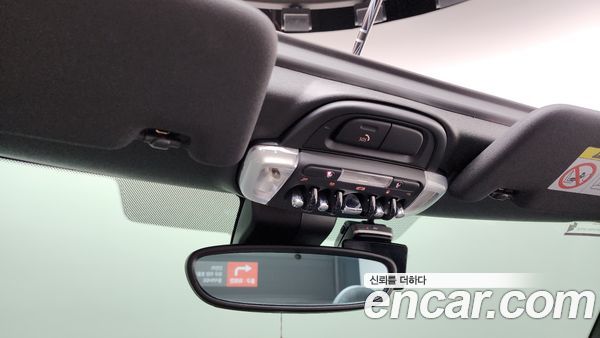 MINI 2023, фото 17