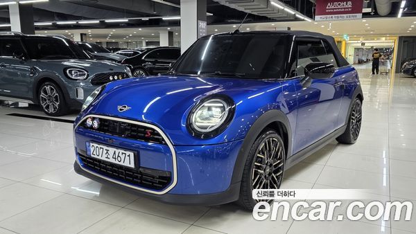MINI 2025