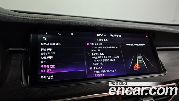 Kia K7 2020, фото 17