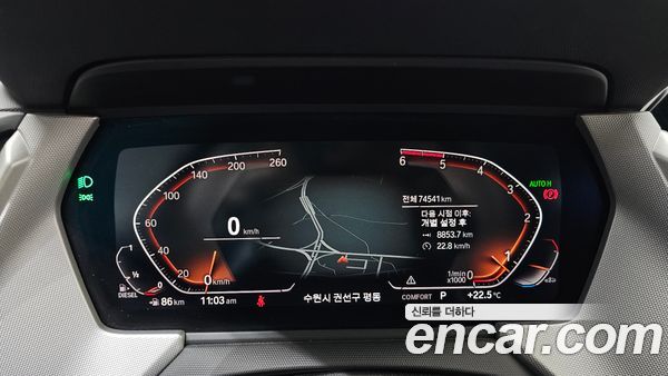 BMW 2 Series 2020, фото 11