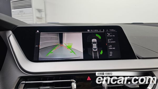 BMW 2 Series 2020, фото 21