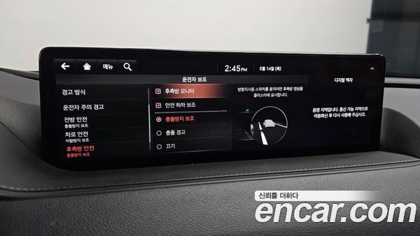 Genesis G80 2021, фото 18