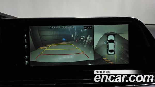Hyundai Grandeur 2020, фото 20
