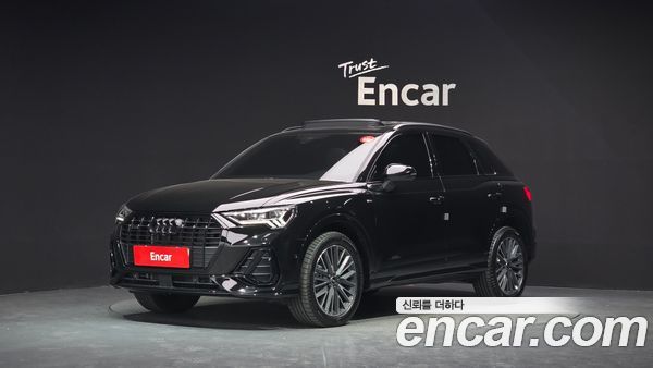 Audi Q3 2025