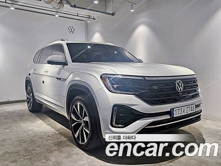 Volkswagen Atlas 2025