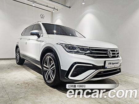 Volkswagen Tiguan 2023