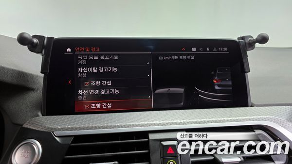 BMW X3 2020, фото 31