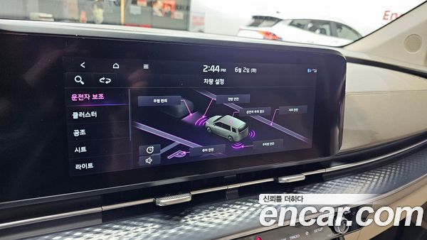 Kia Carnival 2022, фото 31