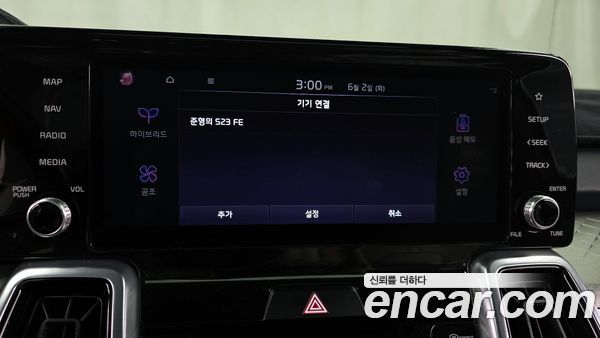 Kia Sorento 2022, фото 31