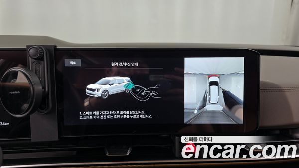 Kia Carnival 2024, фото 16