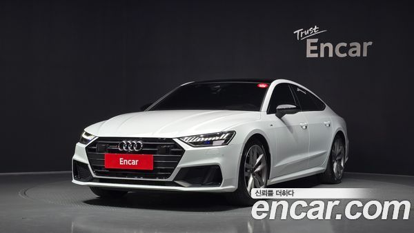 Audi A7 2023