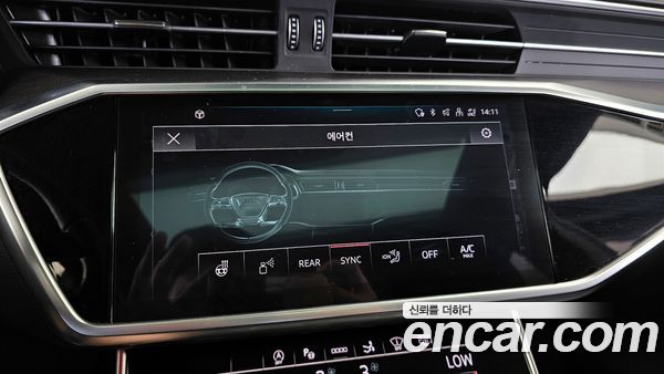 Audi A7 2023, фото 29
