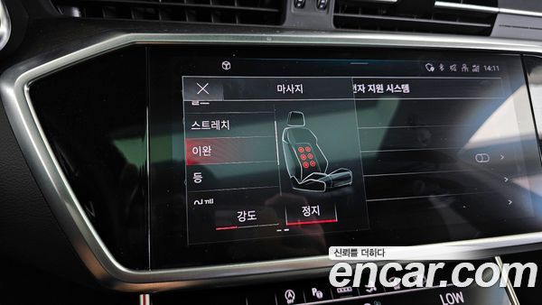 Audi A7 2023, фото 34