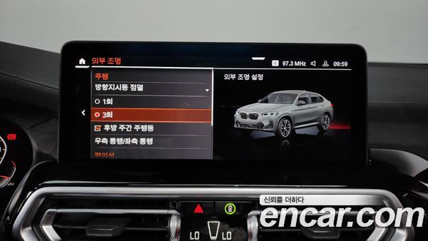 BMW X4 2025, фото 31