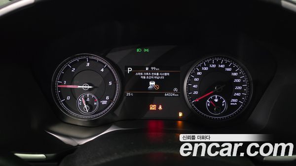 Hyundai Santa Fe 2021, фото 8