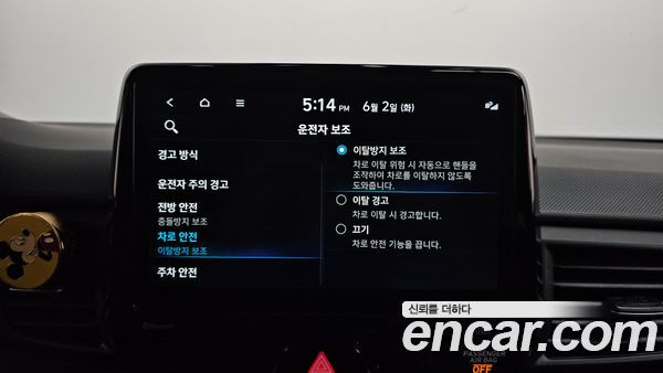 Hyundai Veloster 2022, фото 31
