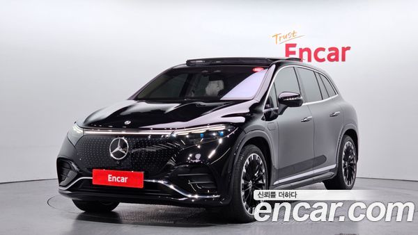 Mercedes-Benz EQS 2023