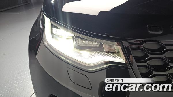 Land Rover Discovery 2023, фото 7