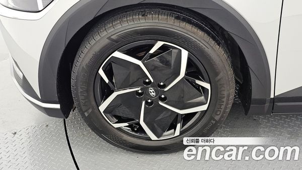 Hyundai IONIQ 5 2022, фото 5