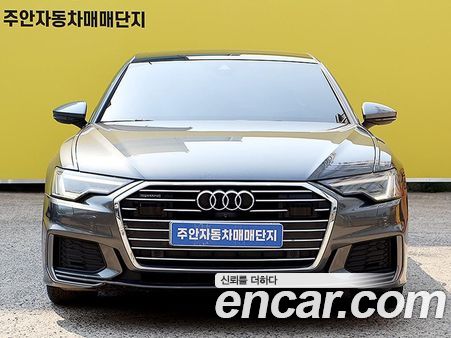 Audi A6 2020