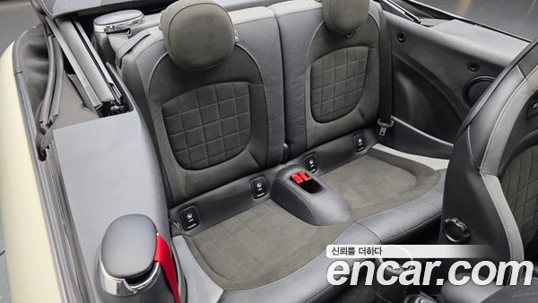 MINI 2022, фото 16