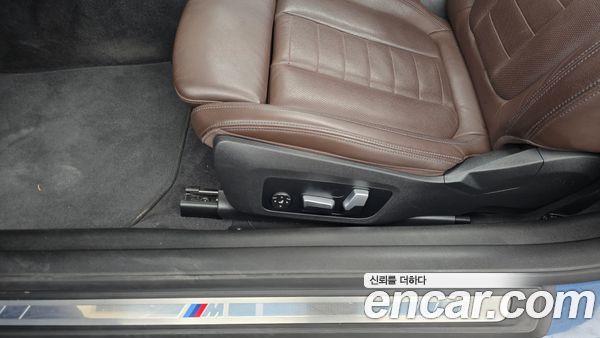 BMW 4 Series 2021, фото 31