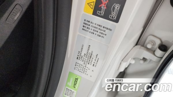 BMW X5 2021, фото 20