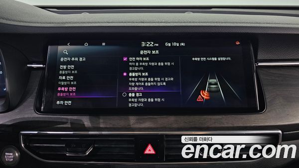 Kia K7 2020, фото 26