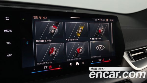 BMW X2 2025, фото 30