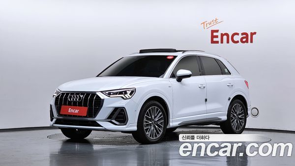 Audi Q3 2023