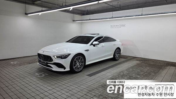 Mercedes-Benz AMG GT 2022